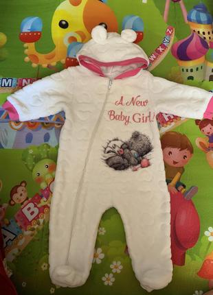 Плюшевий чоловічок