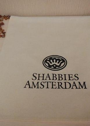 Сумка пыльник
