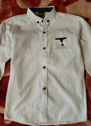 Біла сорочка