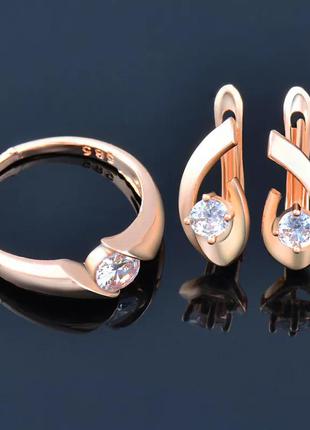 Роскошный комплект набор кольцо и серьги6 фото