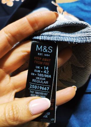 Marks spencer платье синее в оранжевый цветы принт миди по фигуре с открытыми плечами4 фото