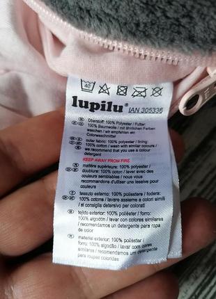 Чоловічок 5