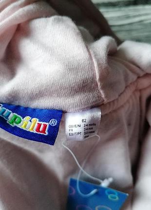 Чоловічок 6