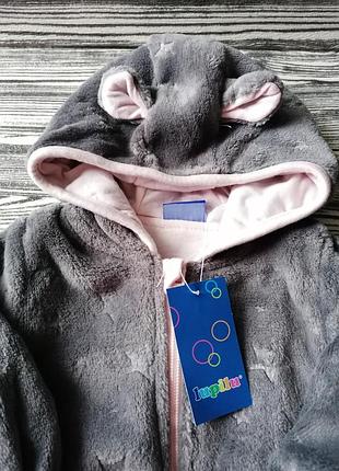 Чоловічок 7