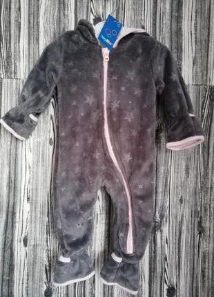 Чоловічок 3