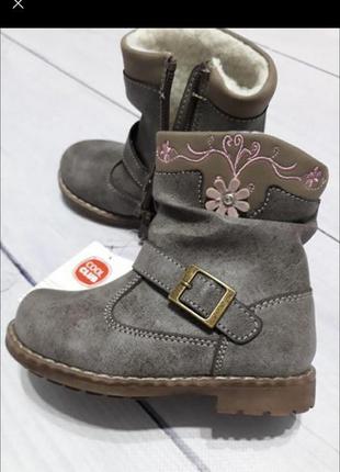Термо ботинки сапоги хайтопы на молнии еврозима6 фото