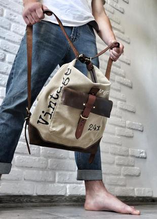 Жіноча сумка-трансформер з канвасу і натуральної шкіри(бежевий +коричневий шкіра)