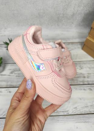 Кроссовки для девочек