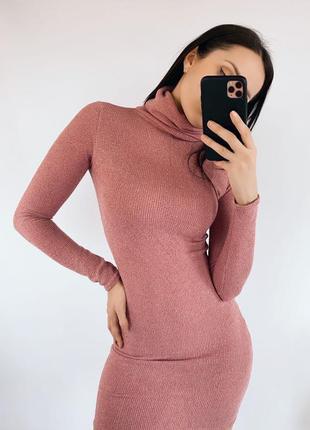 ❤️якісну базову плаття гольф пудровое