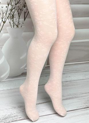Капроновые колготки katamino