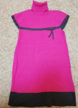 Теплі плаття з коротким рукавом