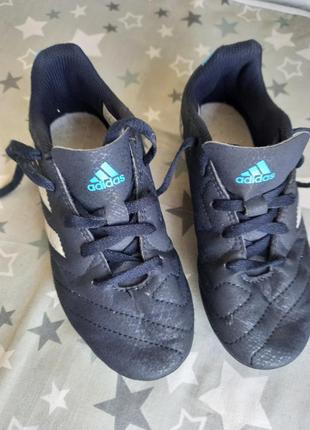 Футбольные бутцы адидидас