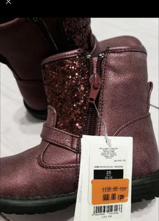 Демі черевики на блискавці паєтки 4