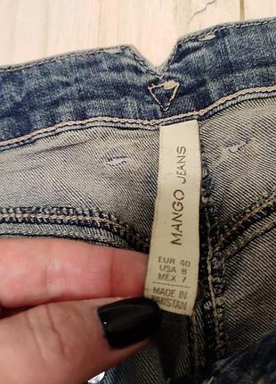 Джинсы 7