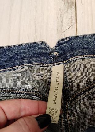 Джинсы 6