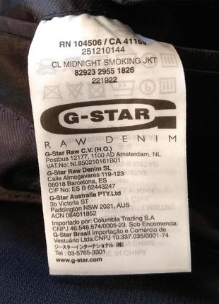 G-star raw піджак блейзер оригінал (46 - s)8 фото