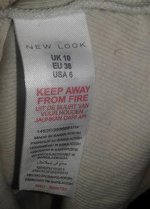 Коттоновьій реглан бавовна в рубчик 4