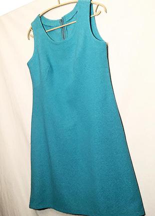 Платье миди без рукавов бирюзовое махровая ткань
