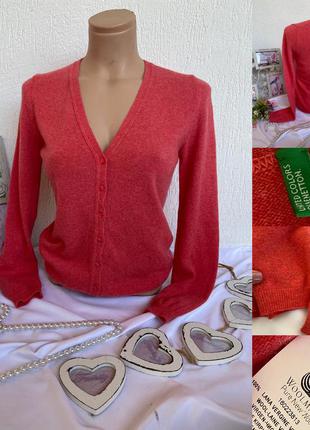 Фирменный стильный качественный натуральный шерстяной свитер кардиган