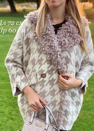Шикарное пальто с шерстью альпаки и отложным воротником турция отличное качество2 фото
