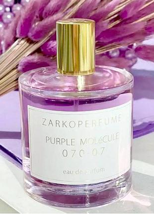 Zarkoperfume purple molecule 070.07✨оригинал распив аромата фиолетовая молекула