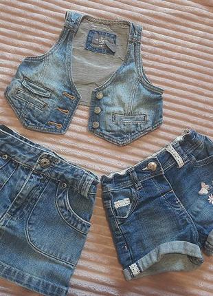 Шорты, джинсовая юбка, жилет