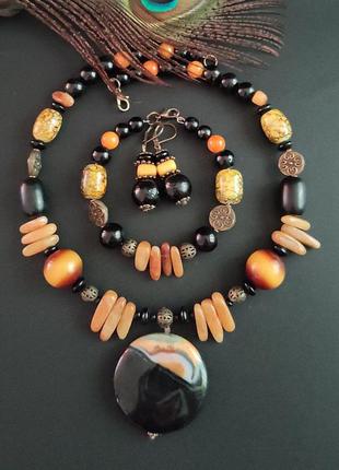 Браслет "затемнення сонця " 3