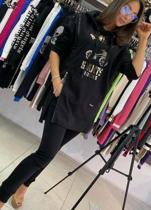 Костюм с туникой,высокое качество, стамбул, zanardi размер 50.