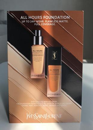 Тональная основа yves saint laurent all hours foundation, пробник