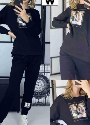 Стильный спортивный костюм с толстовкой, высокое качество 💥.