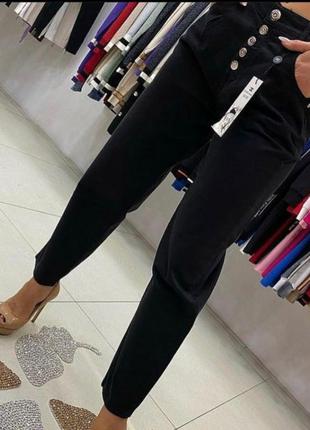 Джинсы, люкс качество, размер 29, стамбул.