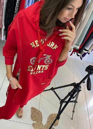 Костюм с туникой, премиум качество, zanardi.