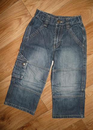 Джинси next