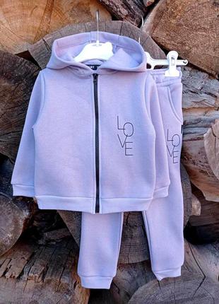 Утеплений спортивний костюм, кофта на замку, штани на резинці