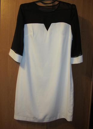 Біле плаття