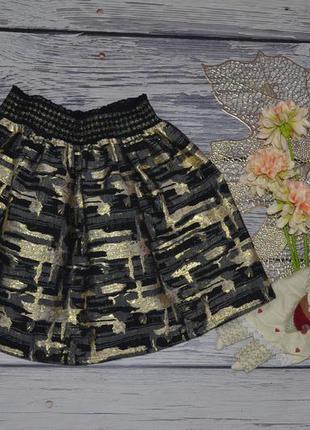 9 лет 134 см фирменная нарядная юбка пачка парча для девочки модницы