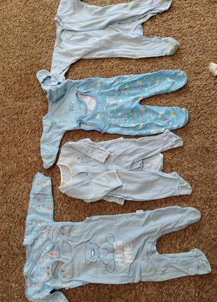 Пакет речей малюкові