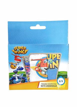Хлопковые трусы для мальчика 5 6 7   super wings супер крылья трусики плавки труси на хлопчика 2 - 8 років на подарок3 фото