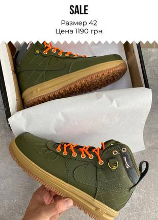 Sale❗❗❗❗❗❗❗❗