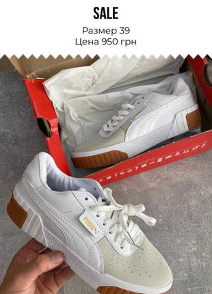 Sale❗❗❗❗❗❗❗❗