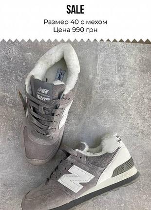 Sale❗❗❗❗❗❗❗❗