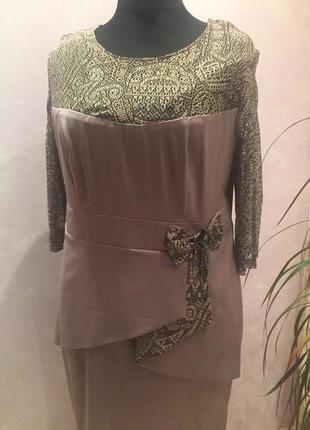 Платье incanto mio 138 2