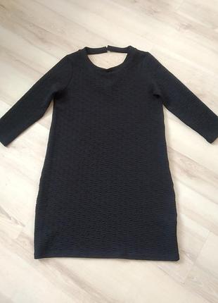 Платье стёганое