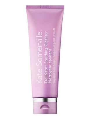 Kate somerville delikate soothing cleanser ніжний зволожуючий очисник, 30 мл