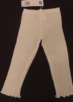 Качественные штанишки 15,18мес,2,3,4 года тм chicco