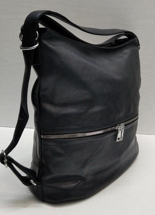 Женская сумка-рюкзак   (синяя) 21-09-0163 фото