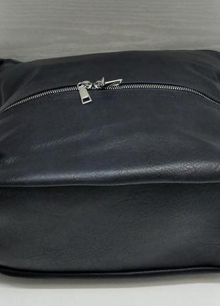 Женская сумка-рюкзак   (синяя) 21-09-0165 фото
