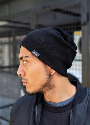 Шапка without retro without 8048324