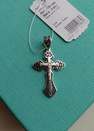 Родированый срібний хрестик хрест з емаллю спаси і збережи