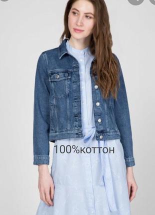 Цена окончательная!укороченная джинсовая курточка   indigo m&s1 фото